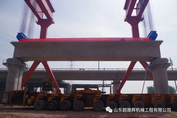 山東超晟輝|祝賀寧鹽鐵路上、下行線特大橋既有箱梁“移形換位”順利完工！