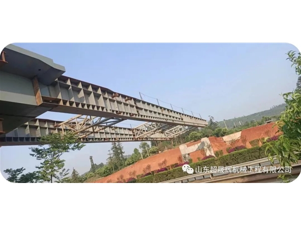 山東超晟輝◆國高網G8012彌勒至楚雄高速公路彌勒至玉溪段工程