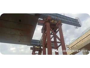 山東超晟輝◆國高網G8012彌勒至楚雄高速公路彌勒至玉溪段工程