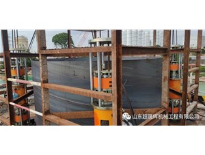 山東超晟輝◆中山西環A段永寧互通深水冷凝池樁基護筒下放工程