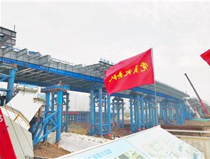 一橋飛架通運河，永福大橋頂推施工進入尾聲