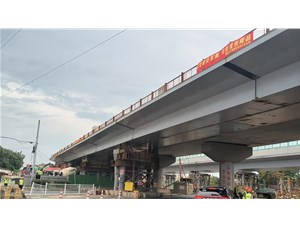 沈海線漳州龍海至詔安段鋼結構安裝，山東超晟輝在行動